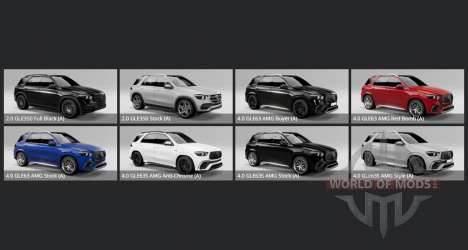 Mercedes-AMG GLE 63 S 4Matic (V167) 2023 for BeamNG Drive