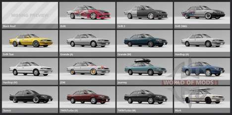 Toyota Mark II GT TwinTurbo (JZX81) 1991 for BeamNG Drive